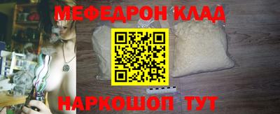 ГАЛЛЮЦИНОГЕННЫЕ ГРИБЫ Конаково