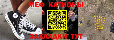 ГАЛЛЮЦИНОГЕННЫЕ ГРИБЫ Конаково