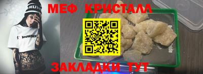 MDMA Premium VHQ Коммунар