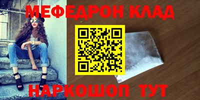 ГАЛЛЮЦИНОГЕННЫЕ ГРИБЫ Конаково