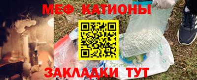 кокаин VHQ Комсомольск-на-Амуре