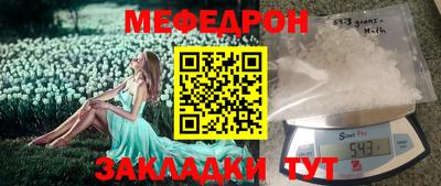 кокаин VHQ Комсомольск-на-Амуре