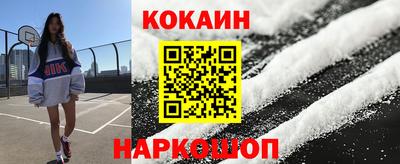 ГАЛЛЮЦИНОГЕННЫЕ ГРИБЫ Конаково