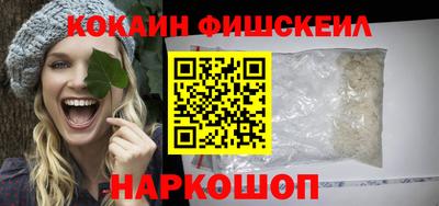 MDMA Premium VHQ Коммунар