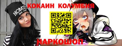 MDMA Premium VHQ Коммунар