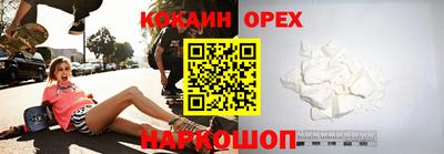 ГАЛЛЮЦИНОГЕННЫЕ ГРИБЫ Конаково