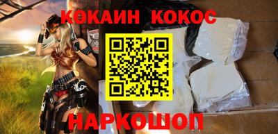 MDMA Premium VHQ Коммунар