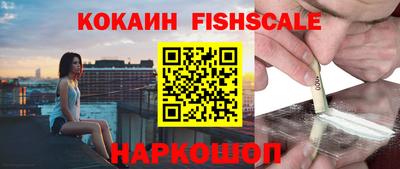 ГАЛЛЮЦИНОГЕННЫЕ ГРИБЫ Конаково