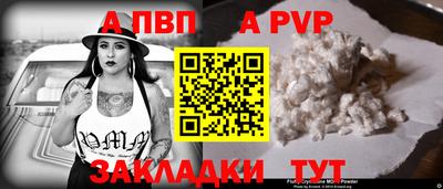 MDMA Premium VHQ Коммунар