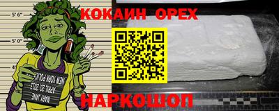 MDMA Premium VHQ Коммунар
