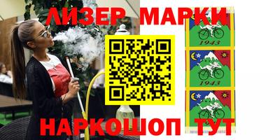 MDMA Premium VHQ Коммунар