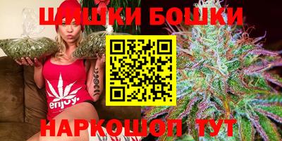 кокаин VHQ Комсомольск-на-Амуре