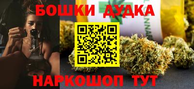 кокаин VHQ Комсомольск-на-Амуре