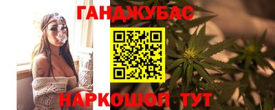 ГАЛЛЮЦИНОГЕННЫЕ ГРИБЫ Конаково