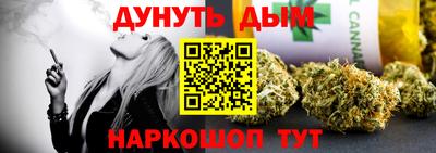 ГАЛЛЮЦИНОГЕННЫЕ ГРИБЫ Конаково