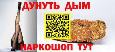 MDMA Premium VHQ Коммунар