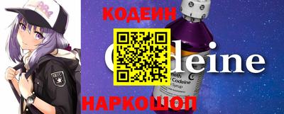 ГАЛЛЮЦИНОГЕННЫЕ ГРИБЫ Конаково