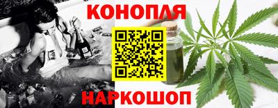 кокаин VHQ Комсомольск-на-Амуре