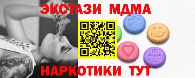 кокаин VHQ Комсомольск-на-Амуре
