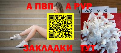 MDMA Premium VHQ Коммунар
