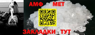 MDMA Premium VHQ Коммунар