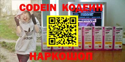 MDMA Premium VHQ Коммунар