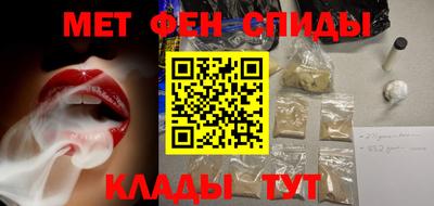 кокаин VHQ Комсомольск-на-Амуре