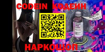 ГАЛЛЮЦИНОГЕННЫЕ ГРИБЫ Конаково