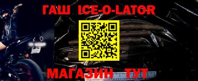 ГАЛЛЮЦИНОГЕННЫЕ ГРИБЫ Конаково