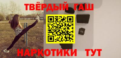 кокаин VHQ Комсомольск-на-Амуре