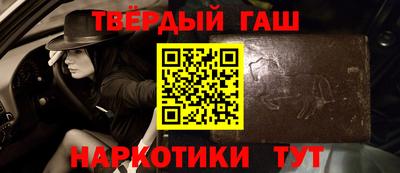 MDMA Premium VHQ Коммунар
