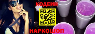 MDMA Premium VHQ Коммунар