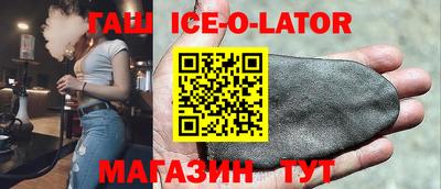 ГАЛЛЮЦИНОГЕННЫЕ ГРИБЫ Конаково