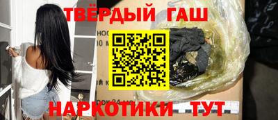 кокаин VHQ Комсомольск-на-Амуре