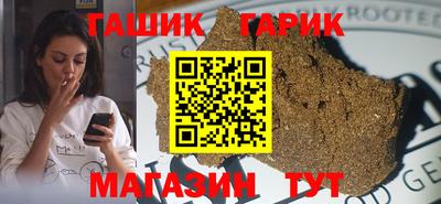 ГАЛЛЮЦИНОГЕННЫЕ ГРИБЫ Конаково