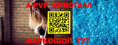 кокаин VHQ Комсомольск-на-Амуре