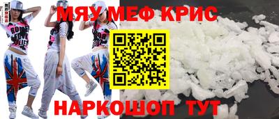 ГАЛЛЮЦИНОГЕННЫЕ ГРИБЫ Конаково