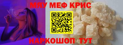 MDMA Premium VHQ Коммунар