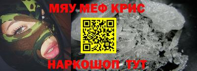 ГАЛЛЮЦИНОГЕННЫЕ ГРИБЫ Конаково