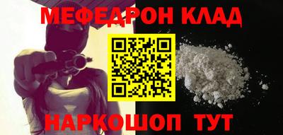 MDMA Premium VHQ Коммунар