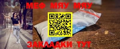 MDMA Premium VHQ Коммунар